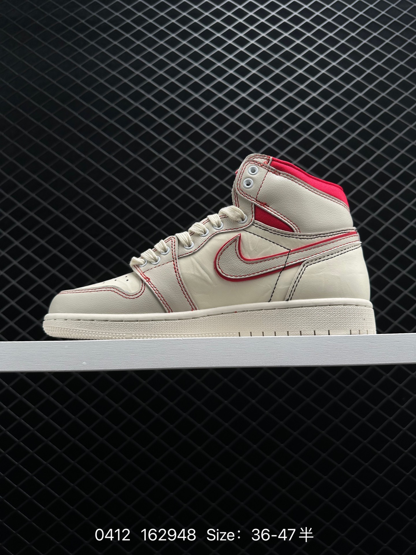 Air Jordan 1 Retro Phantom Gym Red  OG AJ1